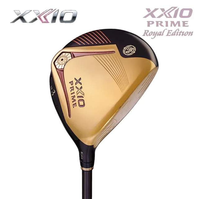 【DUNLOP 登祿普】XXIO PRIME RE6 頂級女用套桿組 硬度L 11支再送袋 (尊爵不凡 頂級高爾夫球桿套組)