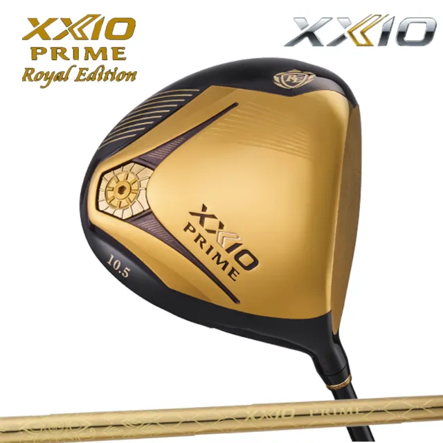 【DUNLOP 登祿普】XXIO PRIME RE 頂級男用套桿組 碳纖桿身 硬度R 12支再送袋 (尊爵不凡 頂級高爾夫球桿組)