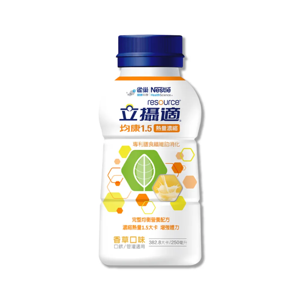 【雀巢健康科學】立攝適均康1.5熱量濃縮完整均衡配方 香草口味 24瓶/箱(口飲/管罐適用)