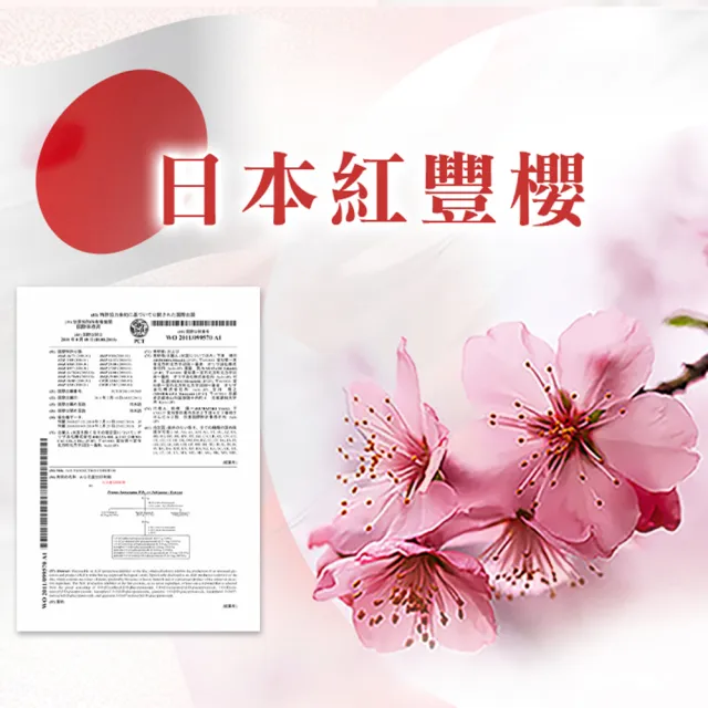 【LARGAN】大立美 水光立克10盒（共300粒）(30粒/盒 膠原蛋白 澎潤Q彈)