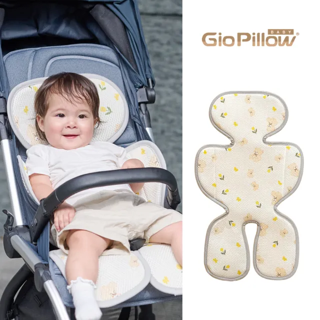 【GIO Pillow】超透氣涼爽座墊 花色款(推車涼墊 汽座涼墊 嬰兒推車坐墊 嬰兒涼墊 韓國 涼蓆 可水洗)