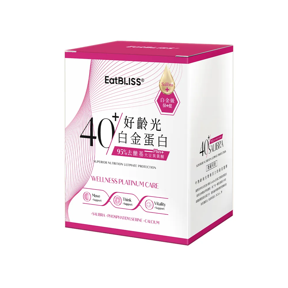 【EatBLISS 益比喜】好齡光白金蛋白大豆異黃酮plus 奶素(10包/盒 優蛋白幫助肌肉生長)