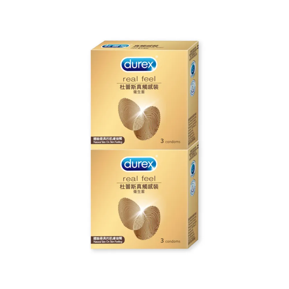 【Durex 杜蕾斯】真觸感裝保險套3入x2(共6入-避孕套/衛生套/親膚柔軟系列)