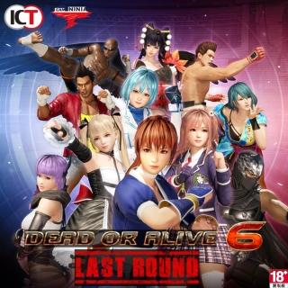【Steam】《DEAD OR ALIVE 6 Last Round》(Steam下載序號)