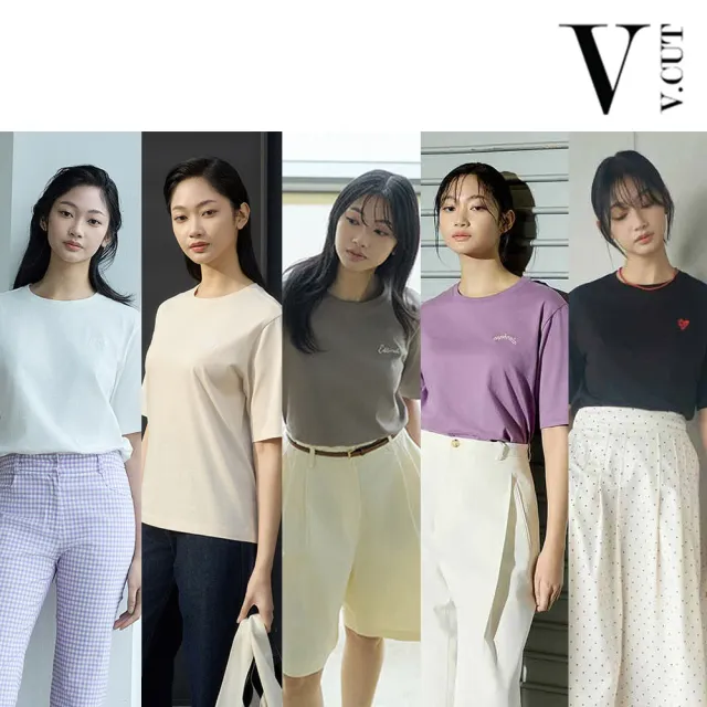 V CUT 100%純淨棉甜心刺繡上衣