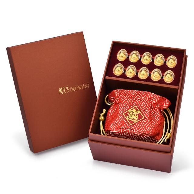 【點睛品】聚寶盆金元寶 黃金擺件