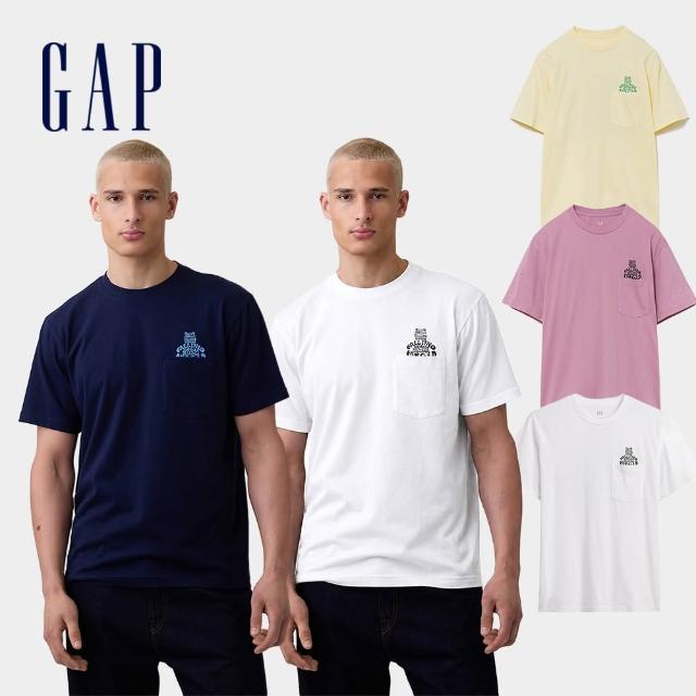 【GAP】男裝 Everyday Soft 寬鬆布萊納小熊口袋短袖T恤-多色可選(895169)