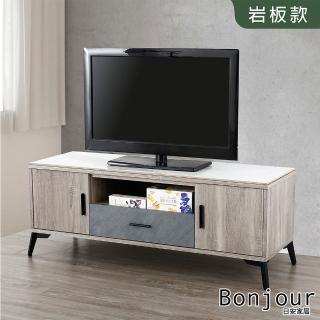 【日安家居】MIT朵拉4尺巖板電視櫃/二色(免組裝/木心板/TV櫃)