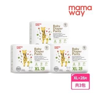 【mamaway 媽媽餵】一拉褲/褲型尿布 XLx28片 3包(嬰兒尿布/寶寶褲型尿布/拉拉褲)