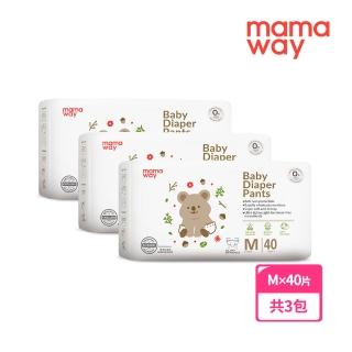 【mamaway 媽媽餵】一拉褲/褲型尿布 Mx40片 3包(嬰兒尿布/寶寶褲型尿布)