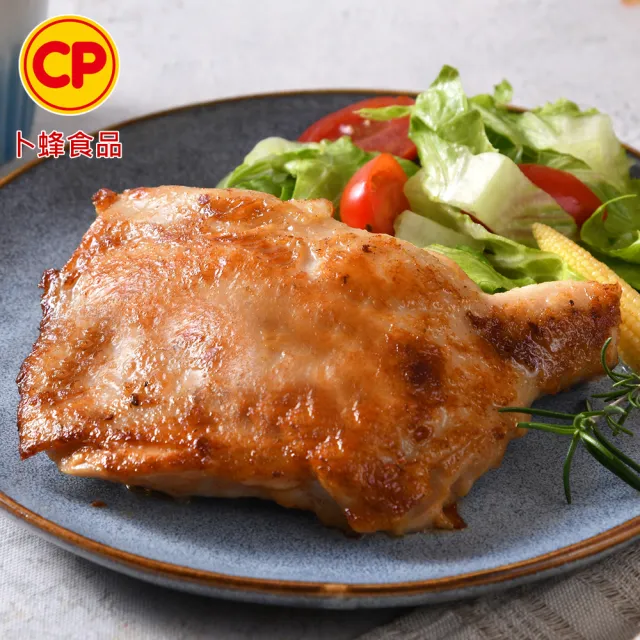 【卜蜂】醃漬去骨雞腿排-香嫩蜜汁 超值50包組(200g/包_團購美食.居家料理.露營燒烤)