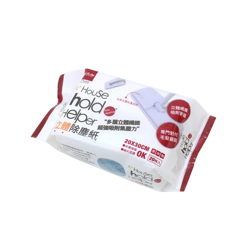 【UdiLife】hold拖 立體除塵紙 x4包 共80入 (20入/包 )