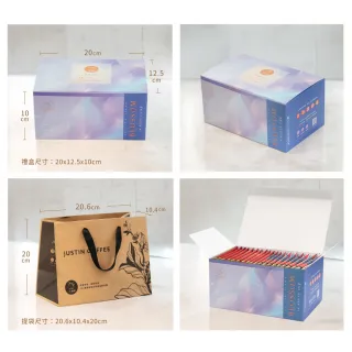 【JC咖啡】濾泡咖啡禮盒│藝妓濾掛綜合x1盒(10gx20包/盒;藝妓村日曬+飛雀藝妓水洗;盒裝附提袋)中秋禮盒推薦
