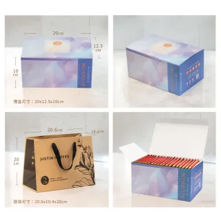 【JC咖啡】濾掛咖啡禮盒│單一莊園-衣索比亞 飛雀 藝妓 G1 水洗x1盒│淺焙(10gx20包/盒;盒裝附提袋)