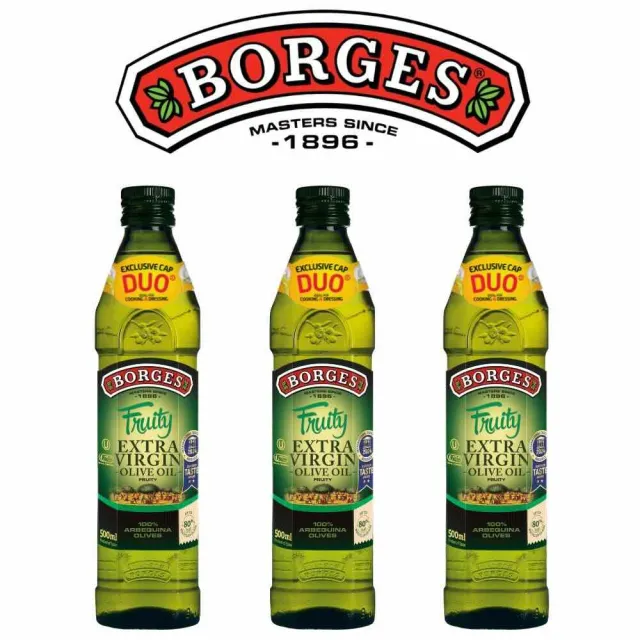 【BORGES 百格仕】單一品種特級初榨橄欖油(阿爾貝吉納) Extra Virgin 3瓶組(可生飲/酸價0.2%)