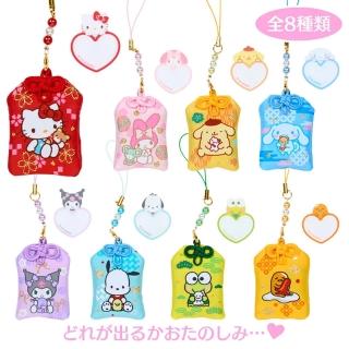 【SANRIO 三麗鷗】盲抽刺繡御守 御守吊飾 三麗鷗家族 一中盒販售