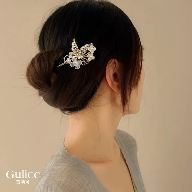 【Gulicc 古莉可】髮釵 優雅搖步 氣質髮簪 流蘇頭飾(99購物節 生日 耶誕 髮飾 頭飾  髮簪 中國風 古典)