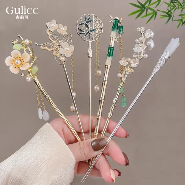 【Gulicc 古莉可】髮釵 優雅搖步 氣質髮簪 流蘇頭飾(7夕情人節 生日 耶誕 髮飾 頭飾  髮簪 中國風 古典)