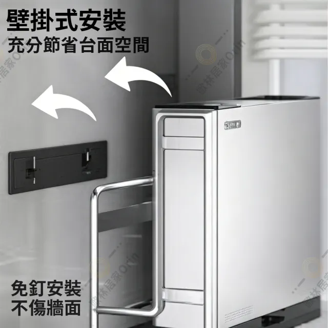 多功能刀具架 304不銹鋼 臺面/壁掛 免打孔(菜刀架 砧板架 刀具一體收納架 刀具架 預售12天)