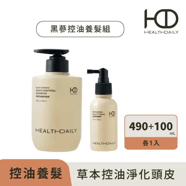 【HD】最強控油健髮組(控油胜月太黑蔘洗髮精1+胜月太健髮液1)HD好日生醫 草本豐盈養髮 中西醫配方雙重養護