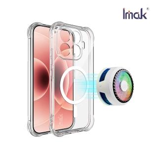 【IMAK】Xiaomi 小米 17T Pro 5G 全包防摔套(氣囊)(磁吸款)