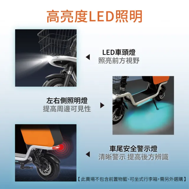 【CARSCAM】S20一體式摺疊電動滑板車