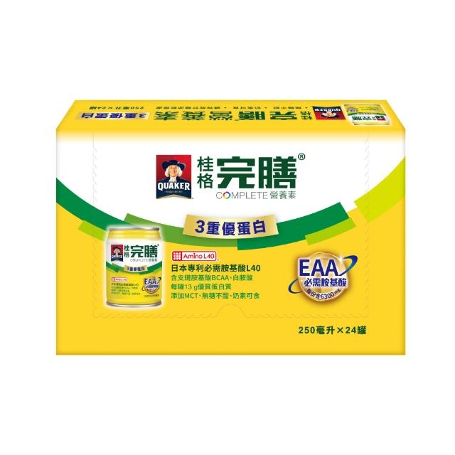 【桂格完膳】營養素3重優蛋白250mlx24/箱