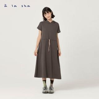 【a la sha】小蘋果連帽miao繡花洋裝