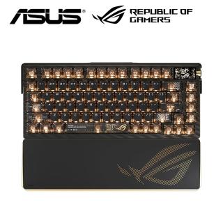 【ASUS 華碩】ROG Azoth Extreme 20週年限定版電競鍵盤 Edition 20