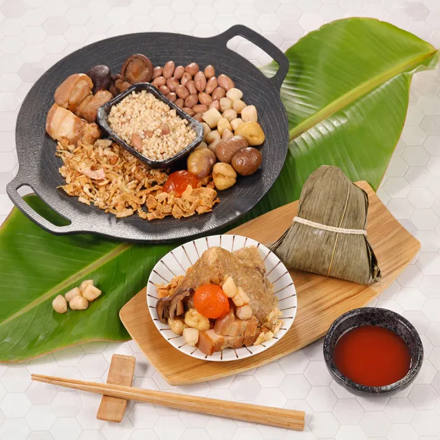 【華得水產】東港古早味干貝粽5粒組(180g/粒)