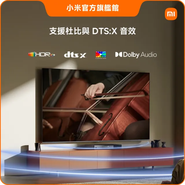 【小米】家電快配★Xiaomi 65型 Mini LED 120Hz GoogleTV智慧聯網顯示器(S Mini 65 2026)