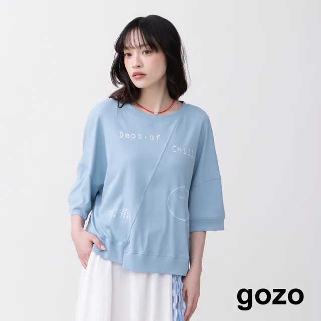 【gozo】So Chill不對稱剪裁後綁帶涼感T恤(藍色/深灰/淺灰)