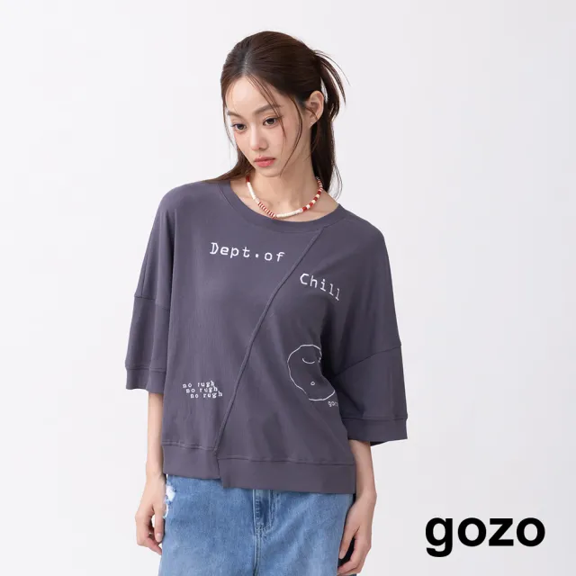 【gozo】So Chill不對稱剪裁後綁帶涼感T恤(藍色/深灰/淺灰)
