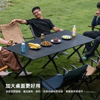 【Campingmoon 柯曼】大壩蛋捲桌-小號 露營桌 戶外桌 露營擋風板 加厚鋁合金 加大桌面 逐露天下