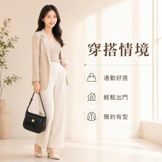 【EMMA SUE】雙11 韓系 百搭 真皮 皮革包 牛皮 姐妹禮物 女包 包包 女生包包 腋下包 小方包 手提