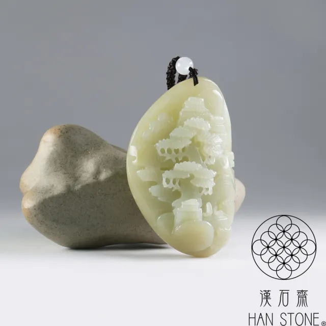 漢石齋】天然和田玉山水玉佩吊墜白玉(41*62*22mm) - momo購物網- 好評