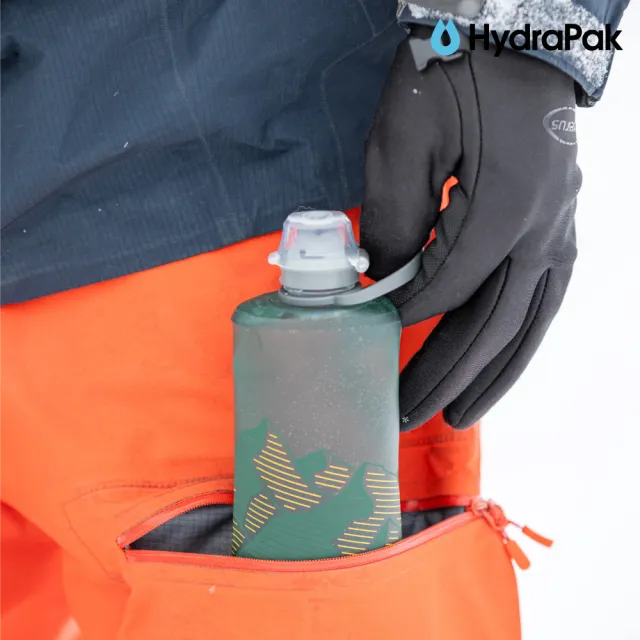 【HydraPak】Stow軟式水壺GS355｜鬱金黃 500ml (附提把 摺疊收納)