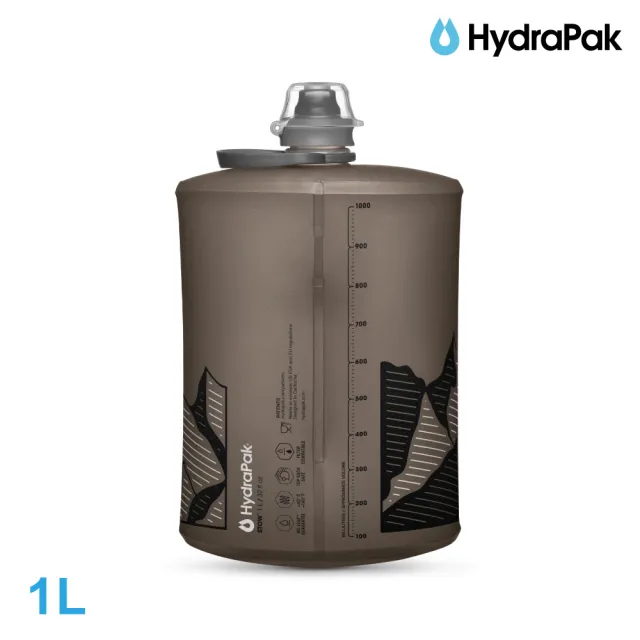 【HydraPak】Stow軟式水壺GS351｜遠古灰 1L (附提把 摺疊收納)