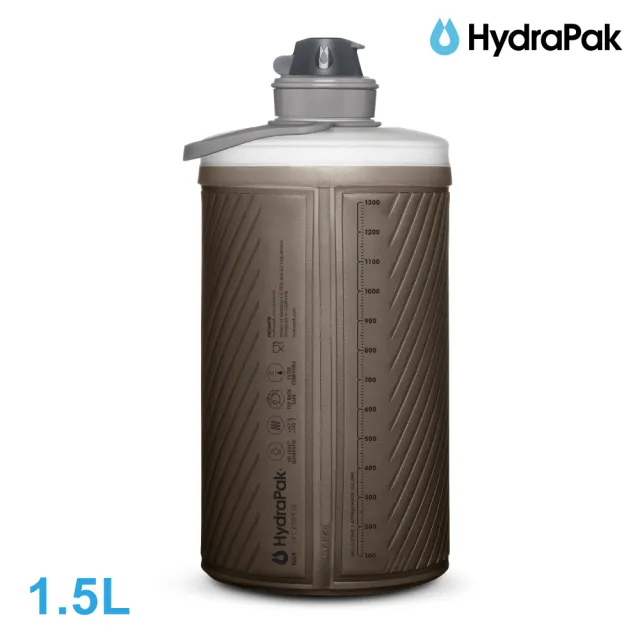 【HydraPak】Flux軟式水瓶GF425｜遠古灰 1.5L (附提把 摺疊收納)