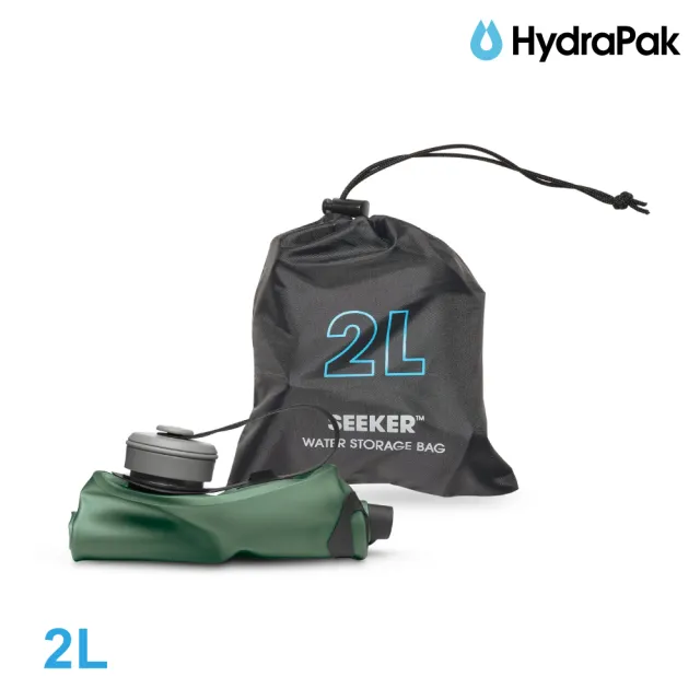 【HydraPak】Seeker摺疊儲水袋A822｜海松綠 2L (附提把 摺疊收納)