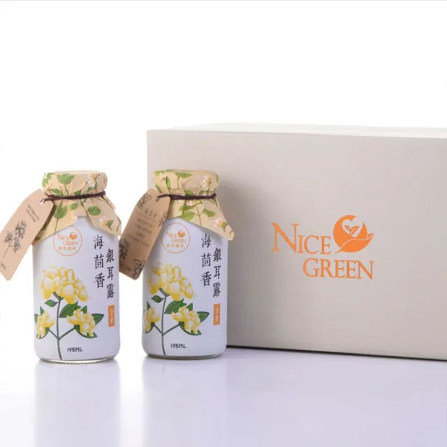 【NICE GREEn 美蔬菜】美蔬菜2盒+海茴香銀耳露4瓶送2包沙拉醬(生菜  蔬菜 海茴香 銀耳露 膠原蛋白)