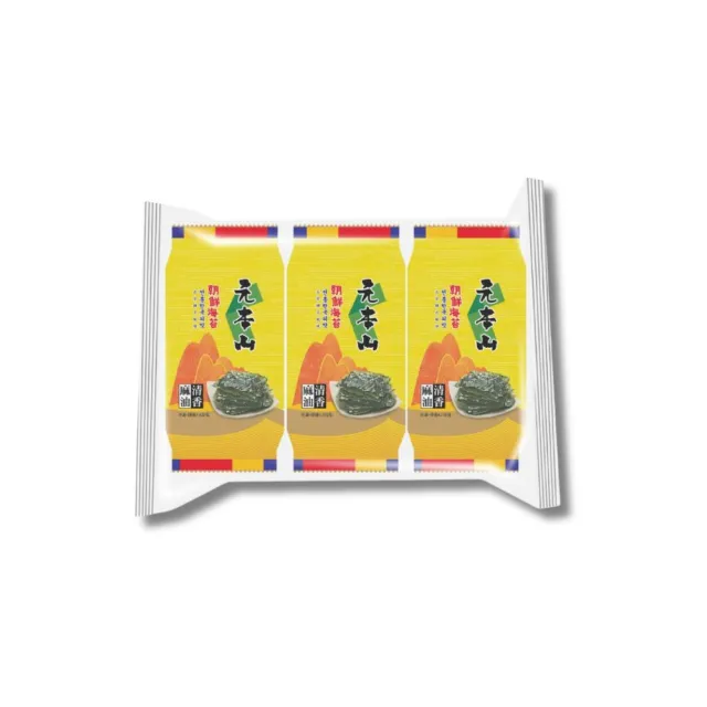 【元本山】朝鮮海苔9枚x9包(4.5g/包)