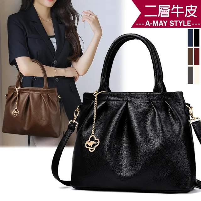 【Amay Style 艾美時尚】夏新品 女真皮包 斜背包 時尚吊飾抓皺感牛皮手提肩背托特包(6色.預購)
