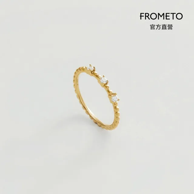 【FROMETO】星燦｜全純銀戒指 贈禮盒包裝 (輕珠寶 /情人節禮物 生日禮物)