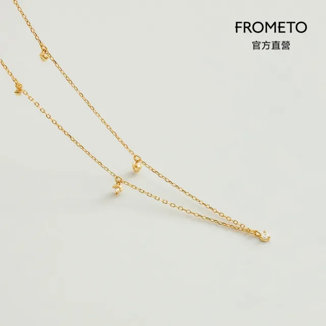 【FROMETO】星芒｜全純銀項鍊 贈禮盒包裝 (輕珠寶 /情人節禮物 生日禮物)