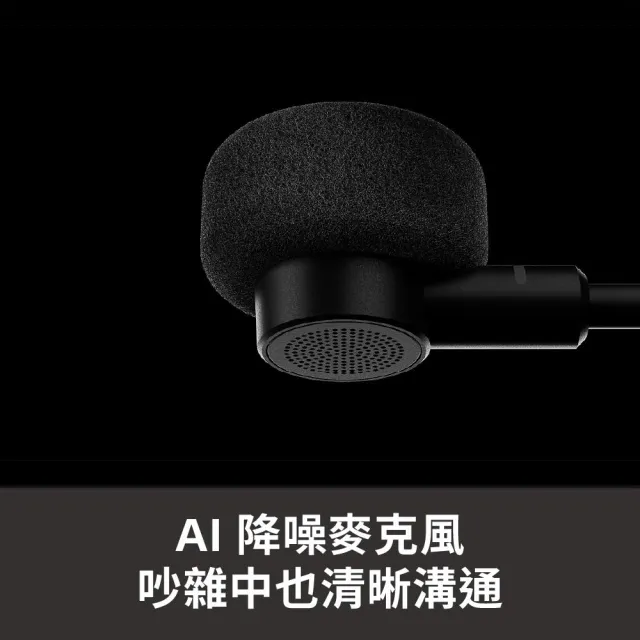 【SONY 索尼】INZONE H9 II 無線降噪電競耳機 WH-G910N(台灣公司貨保固12個月)