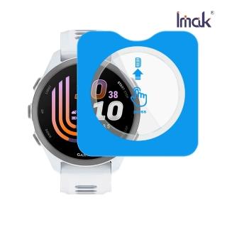 【IMAK】SAMGARMIN Forerunner 170 玻璃手錶膜(自帶定位版)