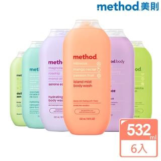 【method 美則】感官沐浴乳532mlx6入(綺綠賦活/莓果芭比/島嶼晨霧/靜心抹茶/純靜花語/椰香花漾)(沐浴)