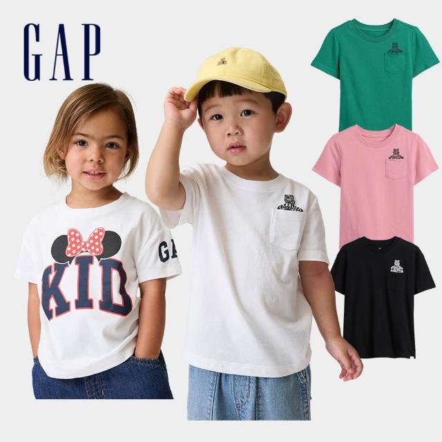 【GAP】兒童 布萊納小熊口袋/Disney迪士尼圖案短袖T恤-多款任選(899640&901545&895255)