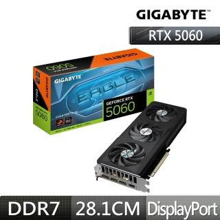【GIGABYTE 技嘉】GeForce RTX 5060 EAGLE MAX OC 8G 顯示卡(GV-N5060EAGLEMAX OC-8GD)